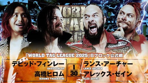 NJPW World Tag League 2025 - Day 6 still
