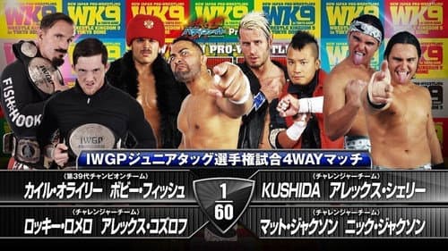 NJPW Wrestle Kingdom 9 still