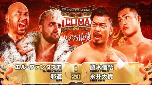 NJPW G1 Climax 35: Day 9 still