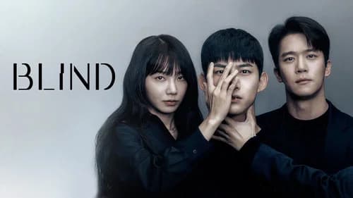 Blind still