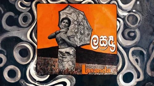 Lasanda still