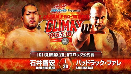 NJPW G1 Climax 26: Day 5 still