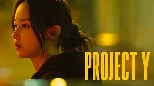 Project Y still