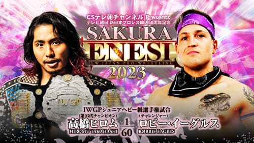 NJPW Sakura Genesis 2023 still