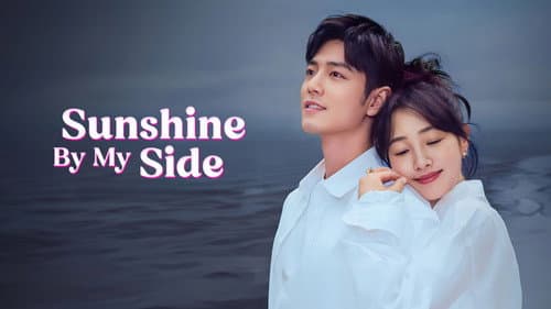 Sunshine by My Side still