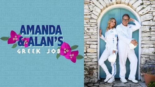 Amanda & Alan's Greek Job still