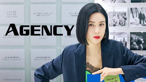 Agency still