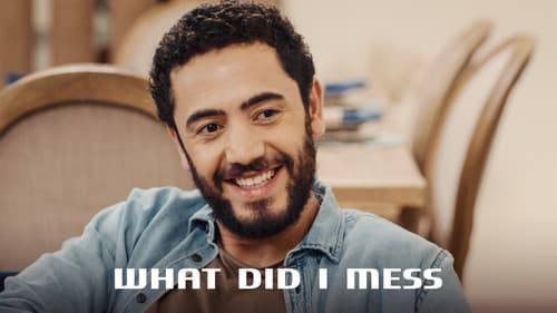 Khabsa: What Did I Mess still