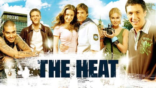 The Heat still