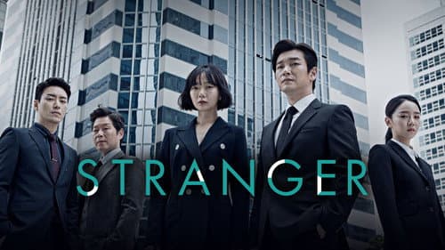 Stranger still