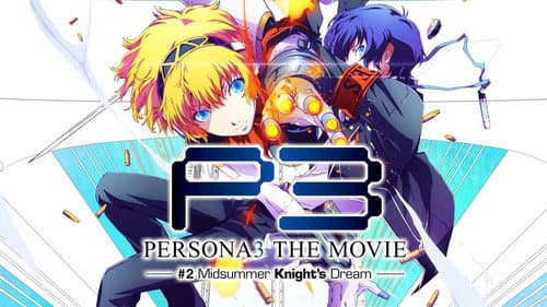 Persona 3 the Movie: #2 Midsummer Knight's Dream still
