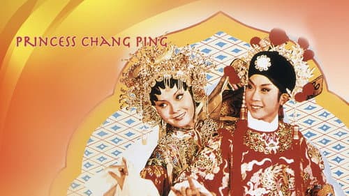 Princess Chang-Ping still