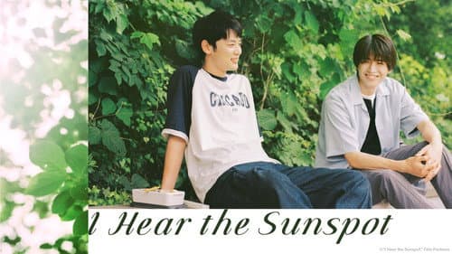 I Hear the Sunspot still
