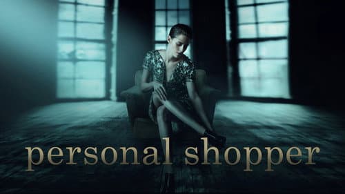 Personal Shopper still
