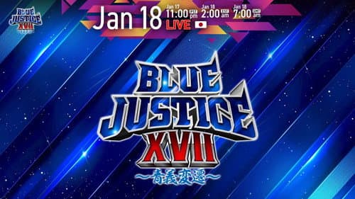 NJPW Yuji Nagata Produce Blue Justice XVII ~ Aoyi Transition ~ still