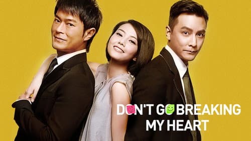 Don't Go Breaking My Heart still