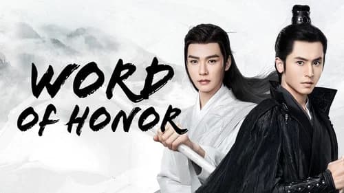 Word of Honor still