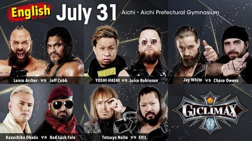 NJPW G1 Climax 32: Day 9 still