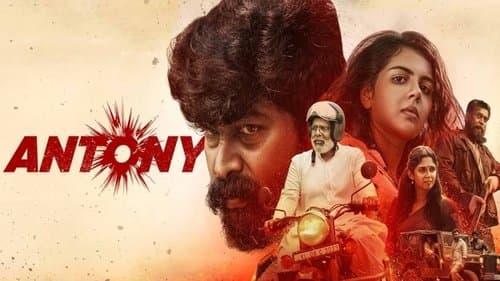 Antony still
