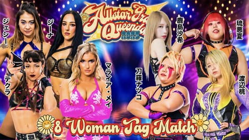 Stardom All Star Grand Queendom 2023 still