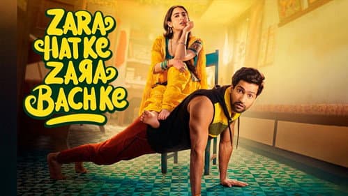 Zara Hatke Zara Bachke still