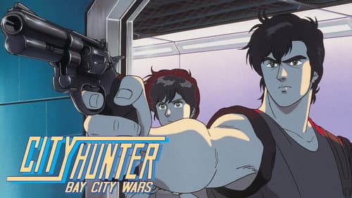City Hunter: Bay City Wars still