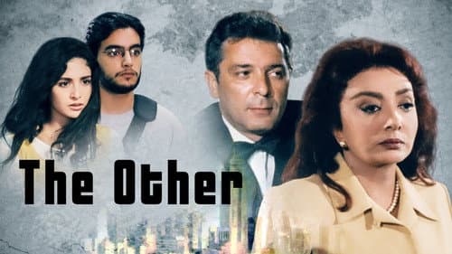 The Other still