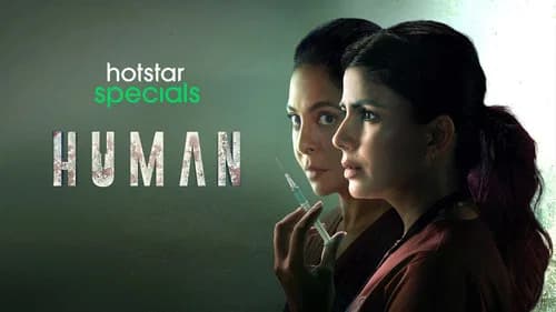 Human still