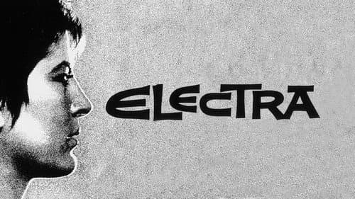 Electra still