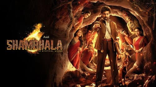 Shambhala still
