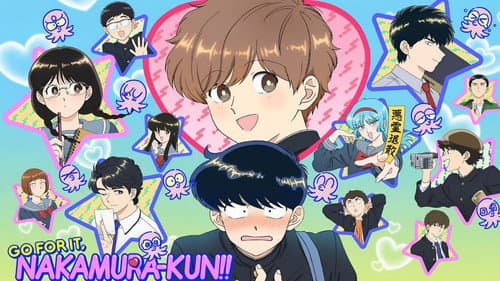 Go for It, Nakamura-kun!! still