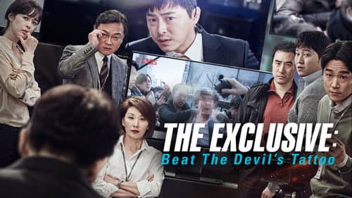 The Exclusive: Beat the Devil's Tattoo still