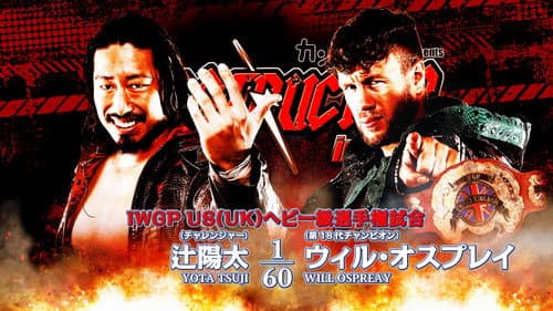 NJPW Destruction In Kobe 2023 still