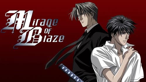 Mirage of Blaze still