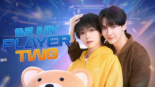 Be My Player Two still