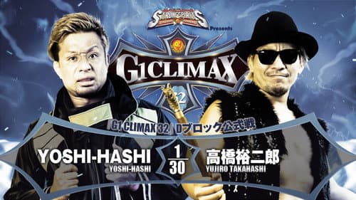 NJPW G1 Climax 32: Day 14 still