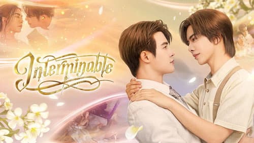 Interminable still