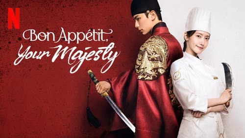 Bon Appétit, Your Majesty still