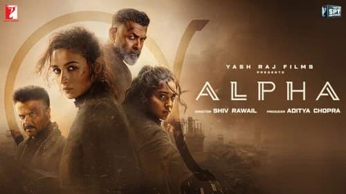 Alpha still