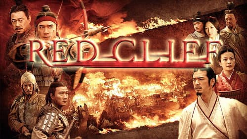 Red Cliff still