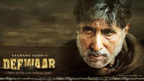Deewaar: Let's Bring Our Heroes Home still