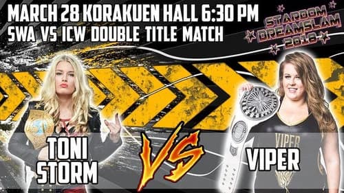 Stardom Dream Slam In Tokyo still