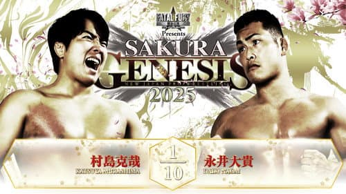NJPW Sakura Genesis 2025 still