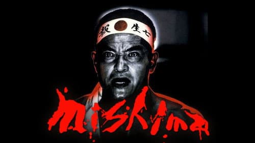 Mishima: A Life in Four Chapters still