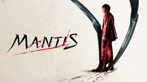 Mantis still