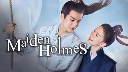 Maiden Holmes still