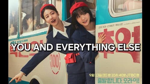 You and Everything Else still