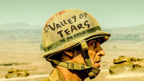 Valley of Tears still
