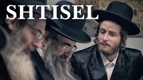 Shtisel still