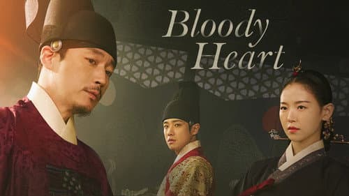 Bloody Heart still